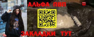 кокс Краснознаменск