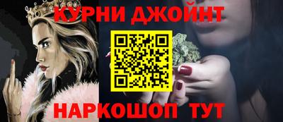 мефедрон VHQ Краснокаменск