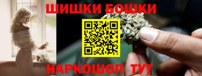 мефедрон VHQ Краснокаменск