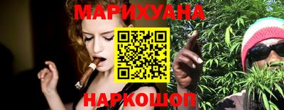 кокаин премиум Краснодар