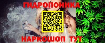 кокаин премиум Краснодар
