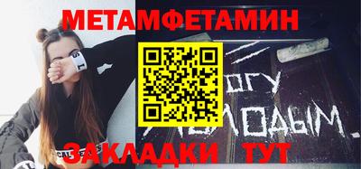 кокс Краснознаменск