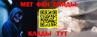кокс Краснознаменск