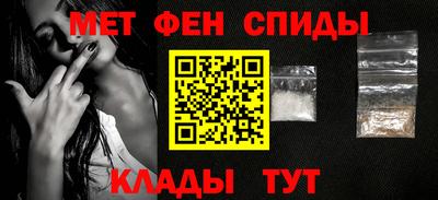 jwh Кумертау