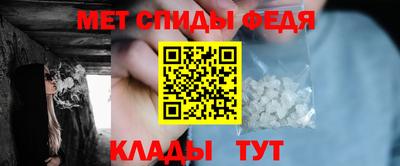 кокаин премиум Краснодар