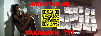 кокс Краснознаменск