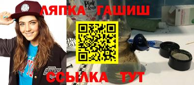 кокс Краснознаменск